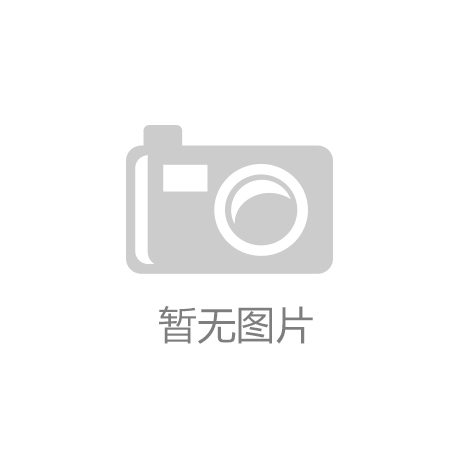 亿元布局全球供应链，专利技术+新品矩阵引领行业变革
